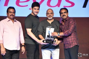 Bharat Ane Nenu Movie Block Buster Celebrations